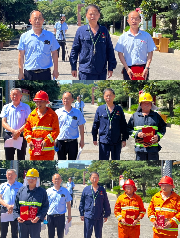 微信截圖_20250721091959.png