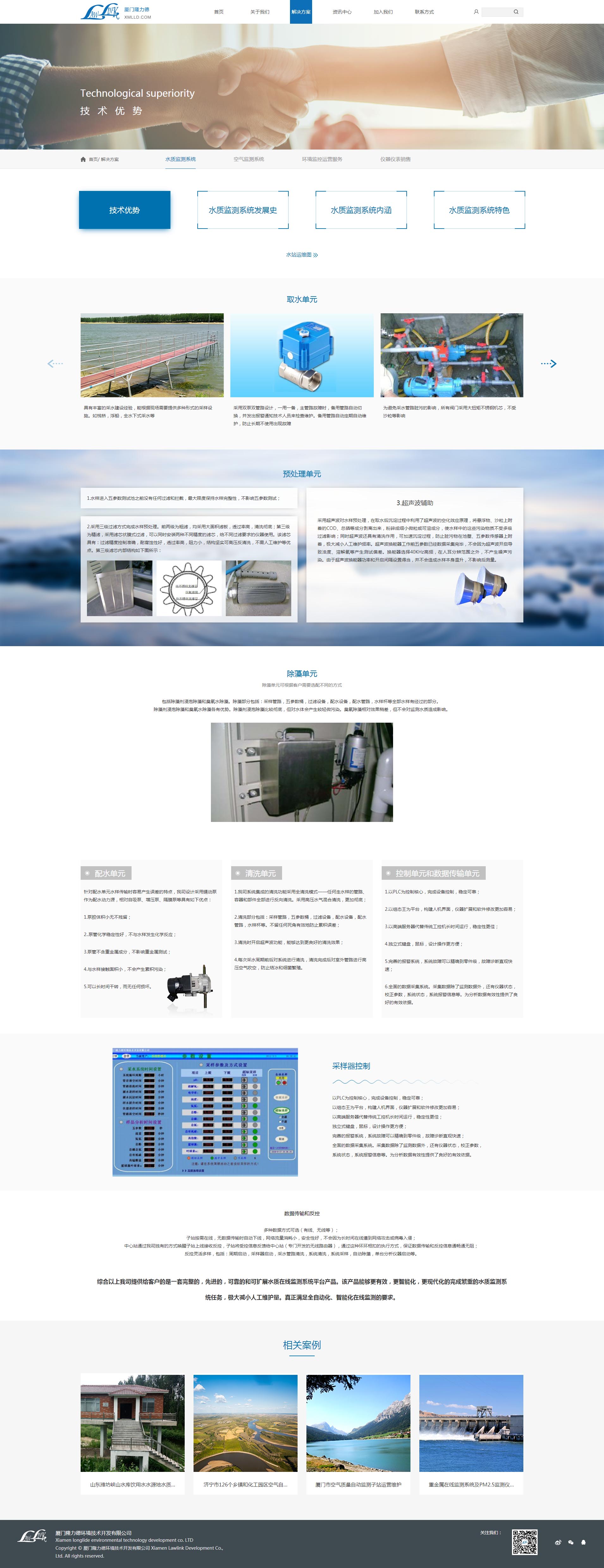 4副本.jpg 4副本.jpg