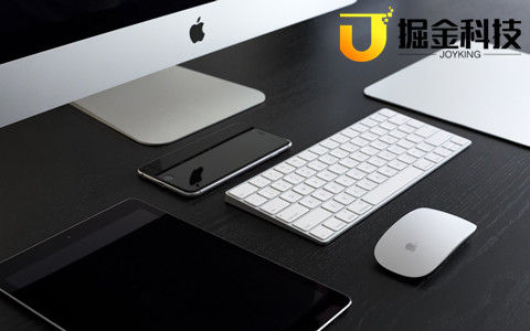 廈門網站建設.jpg 廈門網站建設.jpg