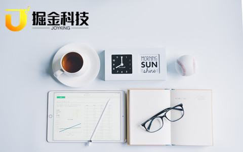 廈門網站建設.jpg 廈門網站建設.jpg